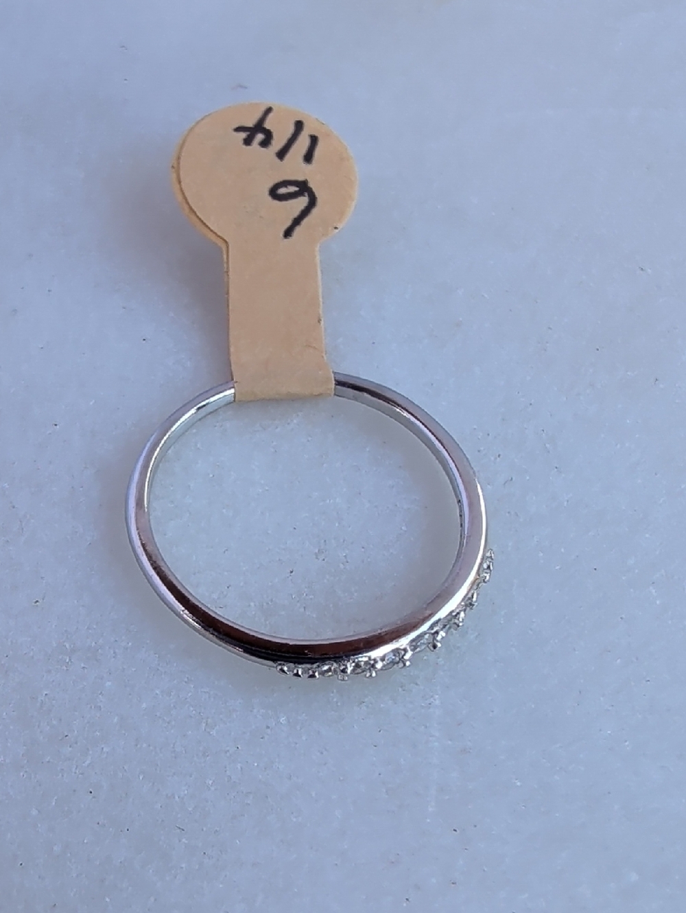 Delicate Sterling Silver CZ Stackable Bar Ring - Size 6 1/4 - Picture 4 of 6